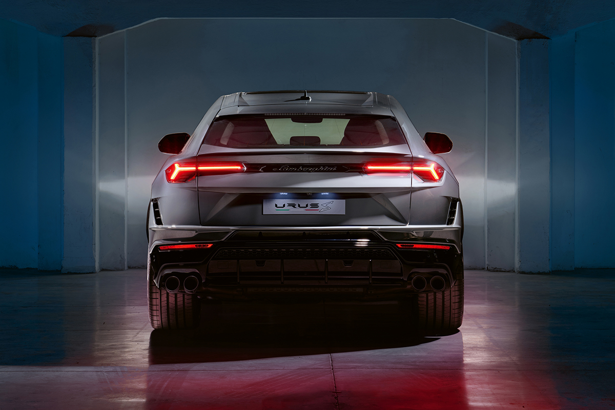 Lamborghini Urus S