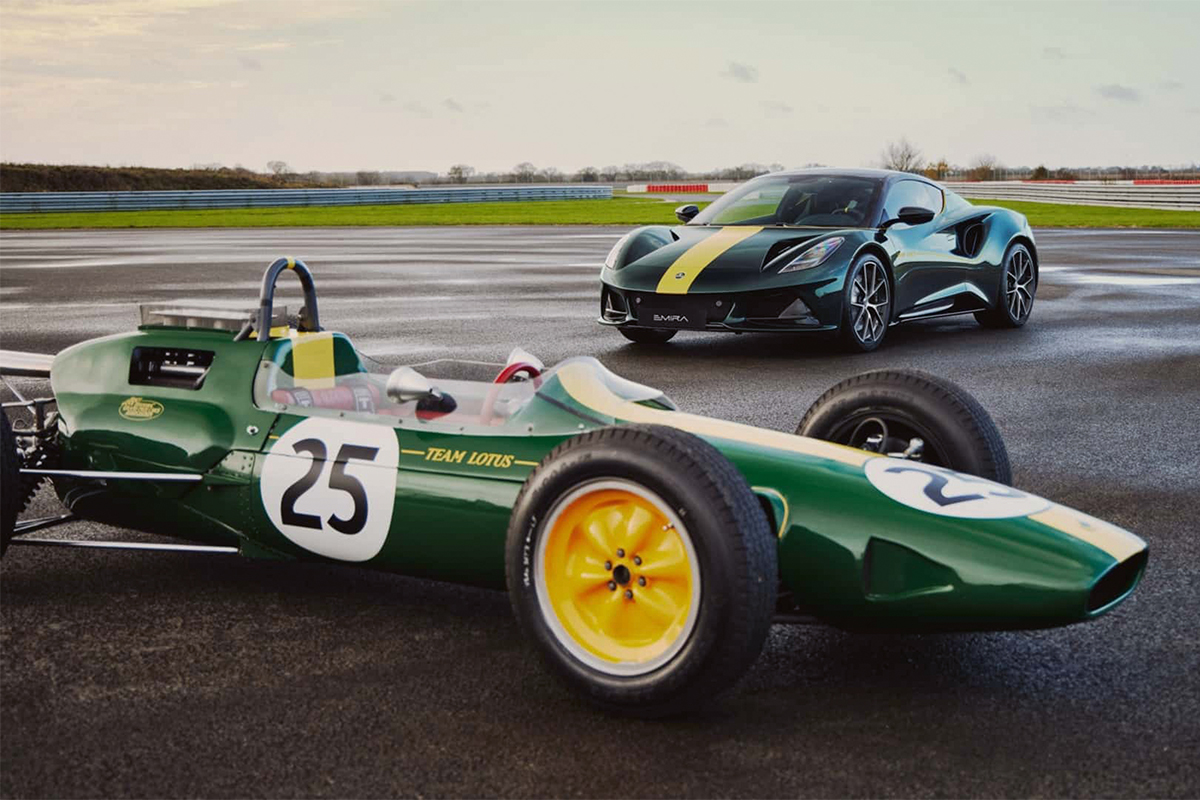 Emira Special Edition Une ode au passé