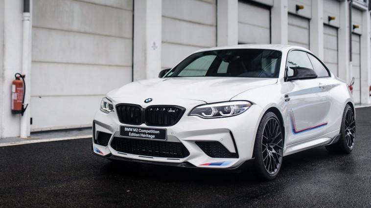 BMW M2 Competition Edition Heritage