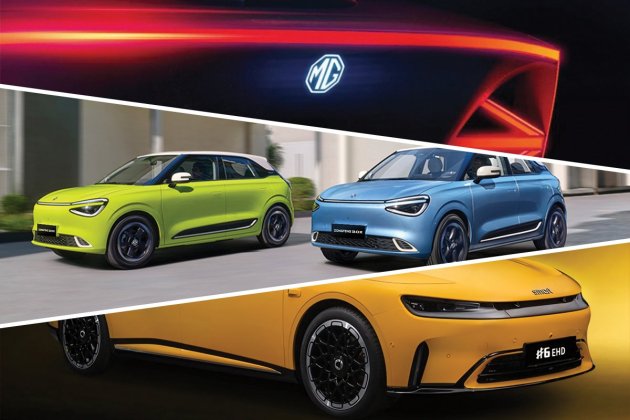 Les news électriques... Dongfeng mise sur 2026, L’électrique démocratique selon MG & Une Smart d’envergure.