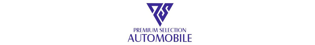 PREMIUM SELECTION AUTOMOBILE - Vente de voiture Saone-et-Loire